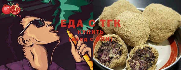 бошки Белоозёрский